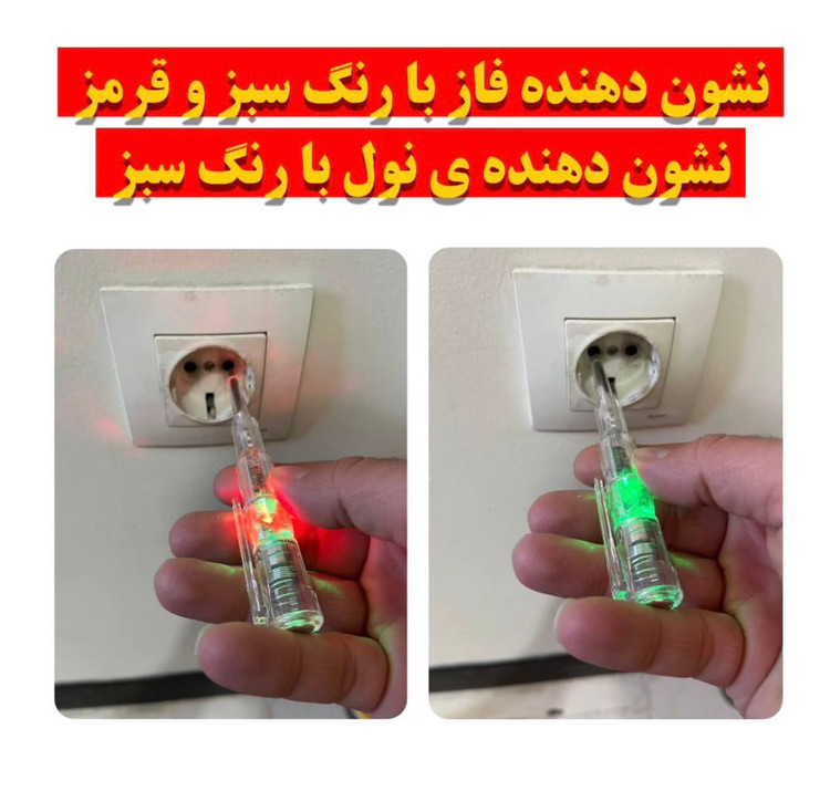 در حال بارگذاری...