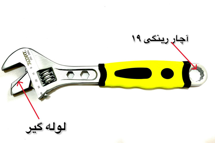 در حال بارگذاری...