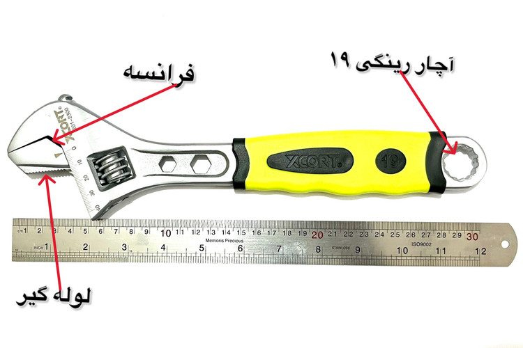 در حال بارگذاری...